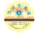ӻƷαǩ