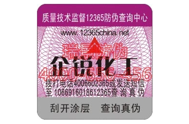 񻯹绰ѯοʽα