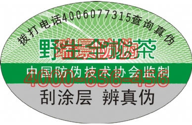 Ұȫɲ绰ѯοʽα