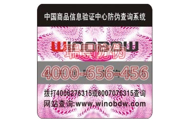͵绰ѯοʽα