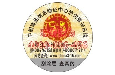 ǷＴ绰ѯοʽα